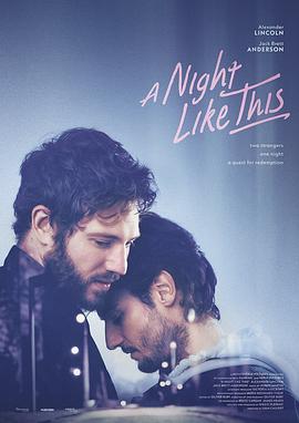 迷宫的十字路口海报