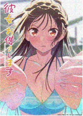 计时引爆摩天楼海报